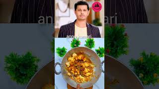 Pakhi making sabji ytshorts ghumhaikisikeypyaarmeiin trending recipe [upl. by Enyawud]