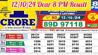 Nagaland lottery result today 8pm 12102024  night Nagaland State Lottery Result Pdf [upl. by Eiknarf]