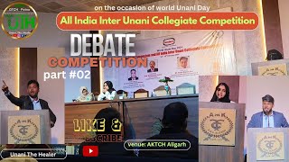 Inter College Debate CompetitionAjmal Khan Tibbiya College Aligarh Muslim University unani bums [upl. by Pilar433]