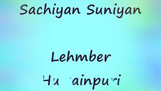 Sachiyan Suniyan  Dr Zeus Ft Lehmber Hussainpuri [upl. by Enirod]