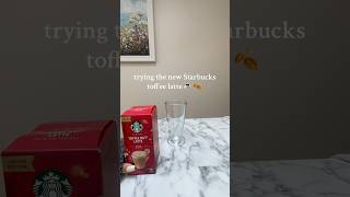 have you tried the starbucks toffee latte ☕️🍂 shorts starbucks asmr latte morningcoffee [upl. by Cronin]