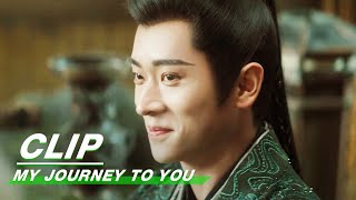 Gong Yuanzi Becomes the Group Favorite  My Journey to You EP24  云之羽  iQIYI [upl. by Acinnod]