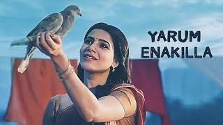 Unna vitta yarum enakilla  lyrics video song seema raja [upl. by Athalie]