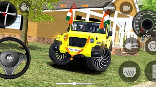 Indian Car Simulator 3D🥳 Modified Mahindra Yellow Thar💛 Car Game 3D  Android Gameplay [upl. by Ensign8]