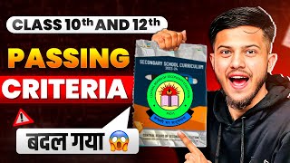 New Passing Criteria 🔥Class 10  CBSE 2024 Boards Class 10 amp 12  CBSE Passing Criteria Class 10 [upl. by Ahsaercal]