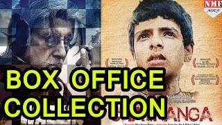 Boxoffice Collection of Wazir amp Chauranga [upl. by Raina]