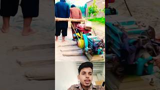 Machine ko start kaise kiya jata hai 😱 viralvideo shorts reels video [upl. by Ylloj]