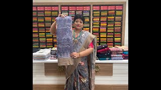 Kalinga crushing sarees shorts nrt narasaraopet palnadu chandrashoppingmall [upl. by Nivar950]