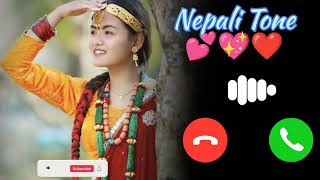 Nepali ringtones  tone of songsSONAMTMG01 [upl. by Suhpoelc151]