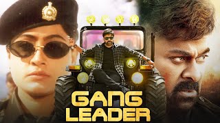 Gang Leader Superhit Blockbuster Hindi Dubbed Action Movie  Chiranjeevi Vijayashanthi Full Movies [upl. by Ocsinarf57]