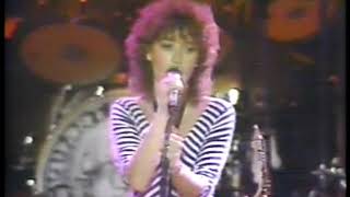 Music 1982 Quarterflash Valerie Live In Concert [upl. by Koeppel]