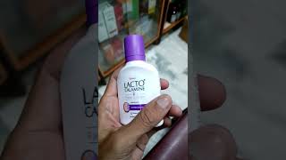 LACTO CALAMINE FACE LOTION 🧴 SHORT REVIEW [upl. by Atlanta122]