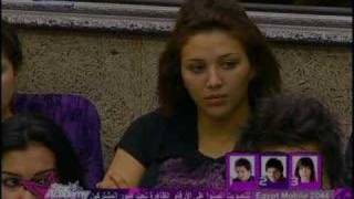 Yawmiyat 300108 Part1 Star Academy 5 يوميات ستار اكاديمى [upl. by Lorolla781]