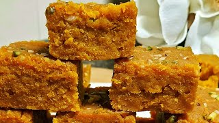 BananaKele ki Barfi  पके हुये केले की मिठाई  How to make Banana Barfi at home in Hindi [upl. by Mears461]