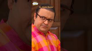 Dr Hathi Rocks tmkoc hathibhai funny viral comedy friends relatable majak ipl [upl. by Llessur]