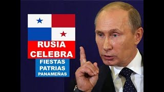 RUSIA CELEBRA FIESTAS PATRIAS PANAMEÑAS POR CLASIFICACIÓN AL MUNDIAL [upl. by Yraeht]