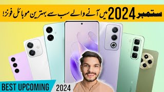 Top Exciting Mobiles Launching Soon in Pakistan  Best Upcoming Mobile Price in Pakistan [upl. by Ravi]