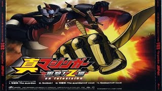 Super Robot Taisen BX OST  The Guardian ExtShin Mazinger Z OP2 BGM [upl. by Uzia]