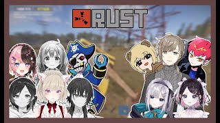 Rust Event Highlights The Incident of BIG STAR Kidnapping Part 2【VTuberEng Sub】 [upl. by Schuster908]