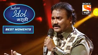 Indian Idol Marathi  इंडियन आयडल मराठी  Episode 44  Best Moments 1 [upl. by Edmond23]