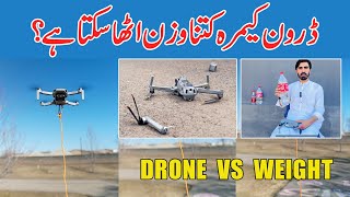 Drone Weight Lifting Test  Epic Lifting Challenge  Weight Experiment [upl. by Llednol]