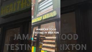 Testing Jamaican pattysfood foodie patties brixton cheapeats jamaicanfood snack jamaican [upl. by Kleinstein]