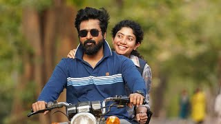 Amaran Full Movie Review in Tamil Sai Pallavi SKAmaran Movie TamilTamil Latest Movie 2024 [upl. by Lamonica]