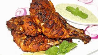 തന്തൂരി ചിക്കൻ  Restaurant Style Tandoori Chicken  Indian Style Grilled Chicken in Oven [upl. by Hildegarde799]