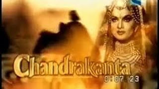 Chandrakanta 1994 Episode 3 [upl. by Behka557]