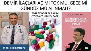 DEMİR İLAÇLARI AÇ MI TOK MU GECE Mİ GÜNDÜZ MÜ ALINMALI [upl. by Airehtfele]