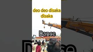 Deo Deo Disk Disk song dance SunnyleoneFull Remix Dj [upl. by Alahsal711]