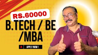 Start a Career in a Public Sector Company at Rs60000 per month [upl. by Melleta804]