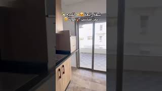 شقة رائعة للبيع 😍🚀 في سيدي رحال ✨🏝️ [upl. by Anyale611]