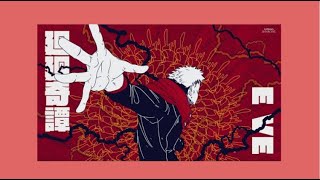 Jujutsu Kaisen Kaikai Kitan slowedreverb [upl. by Lamoree]