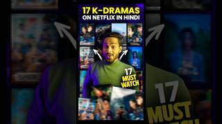 17  Right Now Watch Kdrama On Netflix In Hindi Dubbed shorts kdrama koreandrama [upl. by Marienthal81]