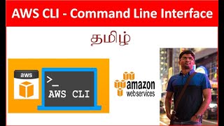 AWS Command Line Interface CLI How do I install an AWS CLI on Windows [upl. by Ecirtram]