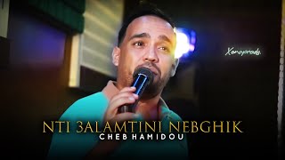 Cheb Hamidou 2024 Nti 3alamtini Nebghik © ماعلمتنيش ننساك ft Zinou Pachichi  Official Audio Music [upl. by Leirraj]