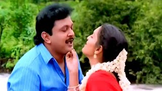 வந்தாலப்பா வந்தாலப்பா  Vanthalappa Vanthalappa Songs  Mano K S Chithra Love Duet Hits  NIsai [upl. by Nichol700]