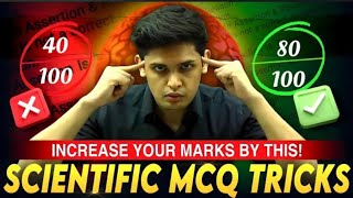 5 Scientific MCQ Tricks for Exams  How to guess MCQ correctly [upl. by Royce]