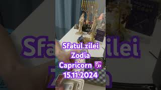 Sfatul zileizodia Capricorn ♑️ tarot horoscop cariera iubire capricorn [upl. by Annaik]