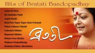 Hits of Bratati Bandopadhyay  Bengali Recitation Juke Box  Best Of Bratati Bandopadhyay [upl. by Robers]