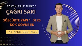 Yapı Bilgisi Sözcükte Yapı 1 Bölüm I Kök Gövde Ek [upl. by Yelehsa958]