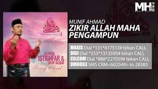 Munif Ahmad  Zikir Allah Maha Pengampun Official Music Audio [upl. by Nilat128]