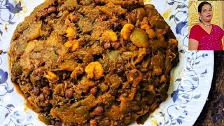 চিংড়ি মাছ ছোলা দিয়ে কচু ডাটা রেসিপি ।। Kochur Data Recipe ।। Rinar Rannaghor ।। [upl. by Dnar]