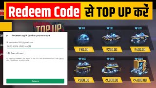 Free Fire Me Redeem Code Se Top UP Kaise Kare  How to Top up redeem code in free fire  Redeem code [upl. by Aivila606]