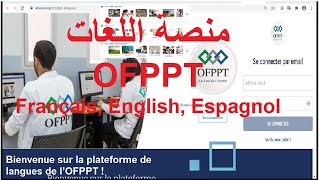 9 Plateforme de langues [upl. by Annaul]