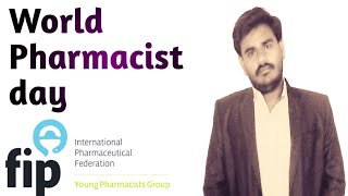 Why we Celebrate World Pharmacist Day Pharmacist day I Pharmacy professional [upl. by Riancho501]