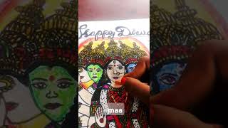 song maa durga music 😍 [upl. by Acinej479]