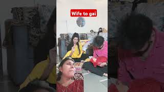 Wife to gai comedy Shailuofficialdhamal greenscreen funny emotional story love comedyvideo [upl. by Charisse]