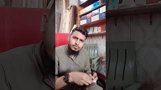 galti yar ✅Please Like and Subscribe 👈✅entertainment trendingshorts dailyshorts viral foryou [upl. by Kaazi]